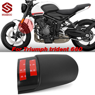 บังโคลนหน้ารถจักรยานยนต์ สําหรับ Triumph Trident 660 Trident660 2021 2022 2023