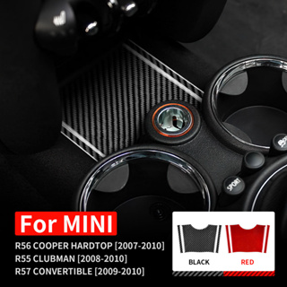 สติกเกอร์คาร์บอนไฟเบอร์ สําหรับตกแต่งที่เขี่ยบุหรี่รถยนต์ MINI Cooper Clubman R55 R56 R57