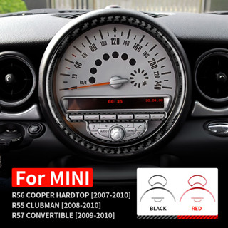 กรอบมาตรวัดความเร็ว แบบคาร์บอน สําหรับ MINI Cooper Clubman R55 R56 R57