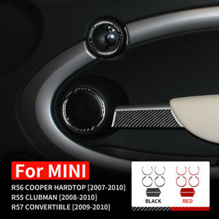 สติกเกอร์คาร์บอนไฟเบอร์ ติดมือจับประตูด้านใน อุปกรณ์เสริม สําหรับ MINI Cooper Clubman R55 R56 R57