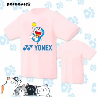 ใหม่ Yonex เสื้อกีฬาวอลเลย์บอล ระบายอากาศ ดูดซับเหงื่อ แห้งเร็ว เหมาะกับฤดูร้อน สําหรับผู้ชาย และผู้หญิง 2023