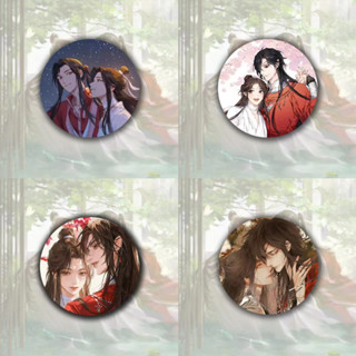 เข็มกลัด ลายการ์ตูนอนิเมะ Huacheng Xie Lian