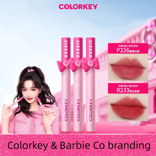 Colorkey ลิปสติก ลิปกลอส เนื้อกํามะหยี่ สําหรับตุ๊กตาบาร์บี้