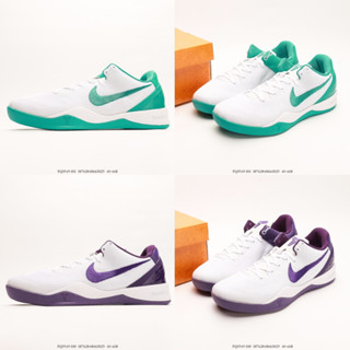 Zoom Kobe 8 Kobe รองเท้าบาสเก็ตบอล FQ3549-101