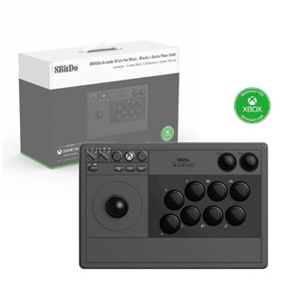 ไม้อาร์เคด 8Bitdo สําหรับ Xbox Series X|S, Xbox One and Windows 10, Arcade Fight Stick พร้อมแจ็คเสียง 3.5 มม. - ได้รับอนุญาตอย่างเป็นทางการ