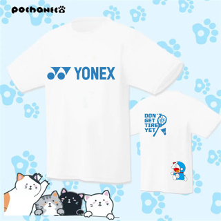 เสื้อกีฬาเทนนิส Yonex ดูดซับเหงื่อได้ดี แห้งเร็ว ระบายอากาศได้ดี แฟชั่นฤดูร้อน สไตล์เกาหลี สําหรับผู้ชาย และผู้หญิง 2023