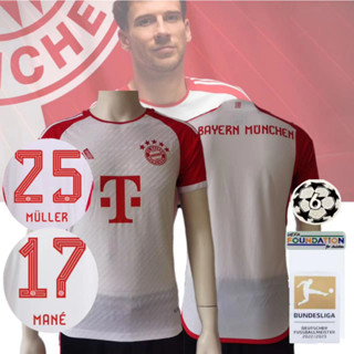 เสื้อกีฬาแขนสั้น ลายทีมชาติฟุตบอล Bayern Munich 2023/24 ชุดเหย้า