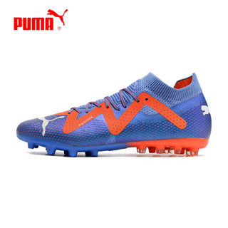 Puma Future Ultimate Full knit MG รองเท้าฟุตบอล ขนาด 35-45