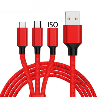 สายชาร์จโทรศัพท์มือถือ สายโอนถ่ายข้อมูล Micro USB Type-C แบบ 3 in 1 สำหรับ iphone