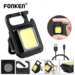 Fonken พวงกุญแจไฟฉาย LED COB ขนาดเล็ก แบบพกพา ชาร์จ USB สําหรับตกปลา ตั้งแคมป์