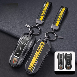 [พร้อมส่ง]PORSCHE  เคสกุญแจรถยนต์ โลหะผสมสังกะสี สําหรับ Panamera Macan Cayenne Cayman Boxster 911 9ya 971