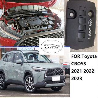 ฝาครอบเครื่องยนต์ สําหรับ TOYOTA CROSS 2021 2022 2023