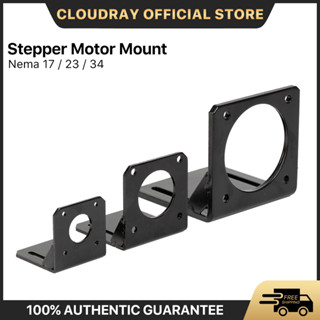 Cloudray ฐานยึดสเต็ปมอเตอร์ อะลูมิเนียม For NEMA17 NEMA23 NEMA34 Aluminum Fixed Seat Fastener mounting Bracket Support