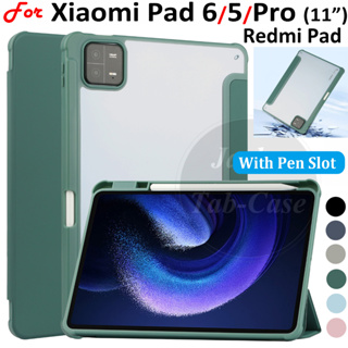 เคสหนัง PU อะคริลิค ฝาพับ พร้อมช่องใส่ปากกา คุณภาพสูง สําหรับ Xiaomi Pad 6 5 Pad6 Pro 11.0 นิ้ว Redmi Pad 5G 10.61 นิ้ว