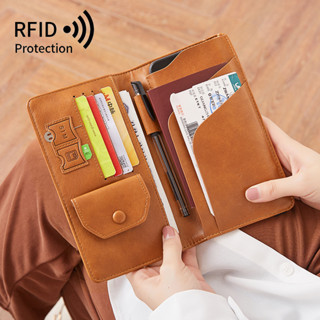 Rfid ที่ใส่หนังสือเดินทาง อเนกประสงค์ สําหรับเดินทาง