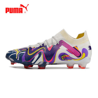 Puma Future Ultimate Full knit FG รองเท้าฟุตบอล 35-45