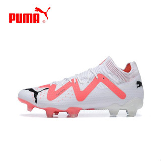 Puma Future Ultimate Full knit FG รองเท้าฟุตบอล 39-45