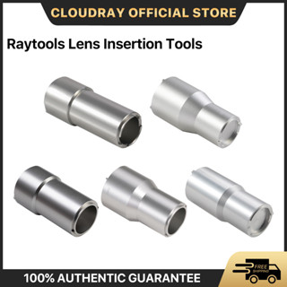 Cloudray Raytools Lens Insertion Tool for Focusing Collimating Lens on BT210S BT240S BM 109 BM111 BM114 Fiber Laser Cutting Head