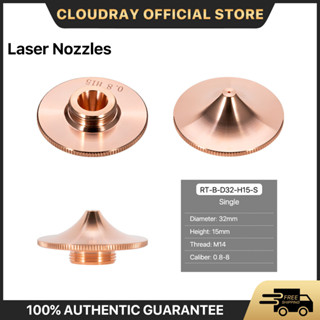 Cloudray Raytools Single/Double หัวฉีดเลเซอร์ Dia.32mm H15 Caliber 0.8-8.0mm สําหรับเครื่องตัดเลเซอร์ CNC