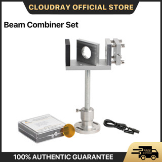 Cloudray Beam Combiner Set 20/25mm ZnSe Laser Beam Combiner + Mount + Laser Pointer สําหรับเครื่องแกะสลักเลเซอร์ CO2