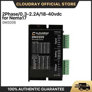 Cloudray DM320S 2-phase สเต็ปมอเตอร์ไดร์เวอร์ 18-40 VDC 0.3-2.2A สําหรับเครื่องแกะสลัก Nema17