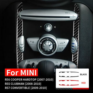 แถบคาร์บอนไฟเบอร์ ตกแต่งแผงกลาง อุปกรณ์เสริม สําหรับ MINI Cooper Clubman R55 R56 R57