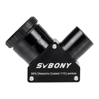 Svbony SV223 กระจกมองข้าง สะท้อนแสง 90 องศา 1/10 1.25/2 นิ้ว สีดํา