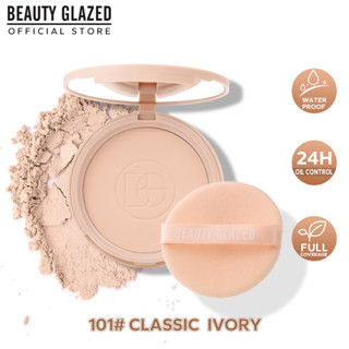 Beauty GLAZED แป้งฝุ่น เนื้อแมตต์ ควบคุมความมัน ติดทนนาน พร้อมกระจก