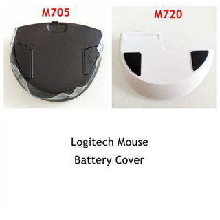 ฝาครอบแบตเตอรี่เมาส์ไร้สาย Logitech M705 M720