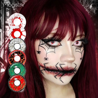 Magister (สายตา 0.00) คอนแทคเลนส์ Red Crack Crazy คอนแทคเลนส์สีคอสเพลย์รับฮาโลวีน Mini Contact Lens