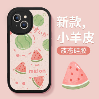 เคสโทรศัพท์มือถือหนังแกะ แบบนิ่ม กันกระแทก ลายการ์ตูนน่ารัก สําหรับ Apple iphone 11 12 13 14 xs plus pro max xr