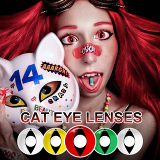 คอนแทคเลนส์ Cat Eyes คอนแทคเลนส์คอสเพลย์สำหรับวันฮาโลวีนและปาร์ตี้ Mini Contact Lens