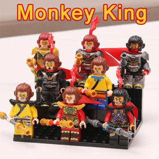 ของเล่นตัวต่อ ตุ๊กตาลิง Monkie King ขนาดเล็ก สวยหรู 8 ชิ้น