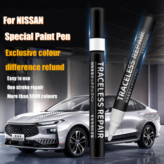 ปากกาแต้มสี ปากกาซ่อมสีรถ ปากกาแต้มสีรถยนต์ Nissan