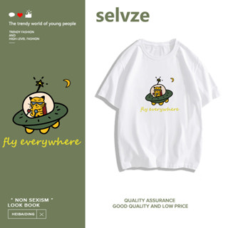 Selvze (พร้อมส่งจากกรุงเทพ มาใน 3 วัน) เสื้อยืดแขนสั้น พิมพ์ลายการ์ตูนน่ารัก T0497