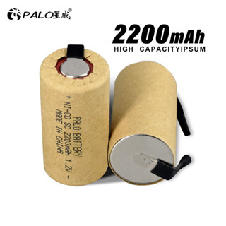 Palo แบตเตอรี่ 1.2V SC 2200mAh ชาร์จได้ C NI-CD พร้อมแท็บเชื่อม สําหรับสว่านไขควงไฟฟ้า
