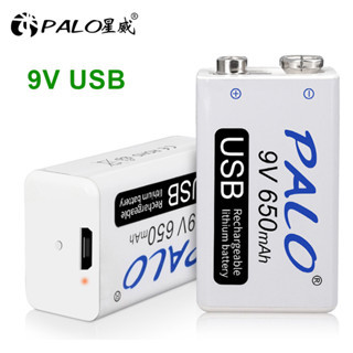 Palo แบตเตอรี่ลิเธียมไอออน 9V 650mAh Micro USB 9V 6F22 แบบชาร์จไฟ