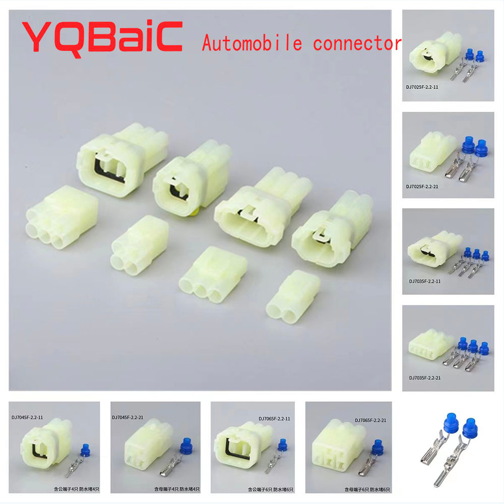 1 ชุด 2 3 4 6 Pin Sumitomo HM 090 สายไฟอัตโนมัติขั้วต่อสายไฟ 2.2 มม.ชายหญิงปลั๊กเทอร์มินัลและซีล