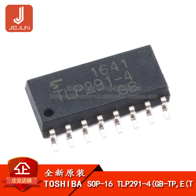 IC patch TLP291-4(GB-TP,E(TSOP-16) ชิปโฟโต้คอร์เดอร์