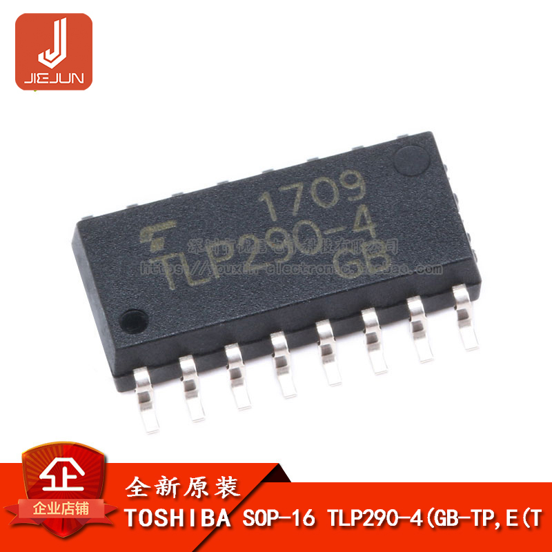 IC patch TLP290-4(GB-TP,E(TSOP-16) ชิปโฟโต้คอร์เดอร์