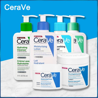 Cerave โลชั่นบํารุงผิวหน้า ให้ความชุ่มชื้น 236 มล. สําหรับผู้ชายและผู้หญิง