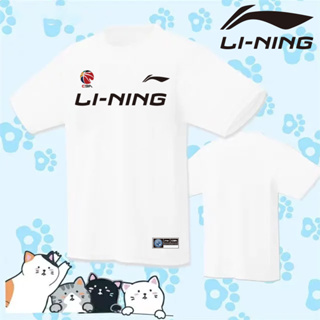 Li NING 2023 ใหม่ เสื้อกีฬาแบดมินตัน แขนสั้น กางเกงขาสั้น แห้งเร็ว สไตล์เกาหลี สําหรับผู้ชาย ผู้หญิง เหมาะกับการเล่นเทนนิส