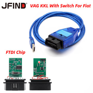 สายเคเบิลวินิจฉัย VAG KKL 409.1 สําหรับ FIAT ECU Scan OBD2 FTDI FT232RL FT232RQ พร้อมสวิตช์ 4 ทาง สําหรับ VW Audi Auto Car Scan