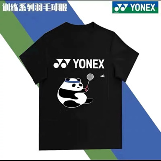 เสื้อกีฬาปิงปอง Yonex แบบแห้งเร็ว ระบายอากาศได้ดี ดูดซับเหงื่อ แฟชั่นฤดูร้อน สําหรับผู้ชาย และผู้หญิง 2023