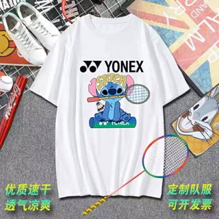 Yonex เสื้อกีฬาเทนนิส พิมพ์ลายการ์ตูน ระบายอากาศ ดูดซับเหงื่อ แห้งเร็ว เหมาะกับฤดูร้อน สําหรับผู้ชาย และผู้หญิง 2023