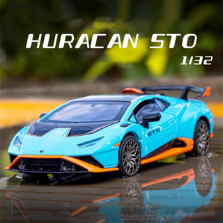 โมเดลรถยนต์ Lamborghini Huracan STO สเกล 1:32 ของเล่น ของสะสม ของขวัญวันเกิด สําหรับเด็กผู้ชาย