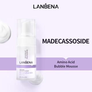 Lanbena Amino Acid Mousse Cleanser โฟมทําความสะอาดผิวหน้า 100 กรัม