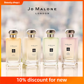 Jo malone Secret Garden Limited Series Albizia flower, water lily, pomelo, osmanthus, snow pomelo, น้ําหอมผู้หญิง 100 มล.