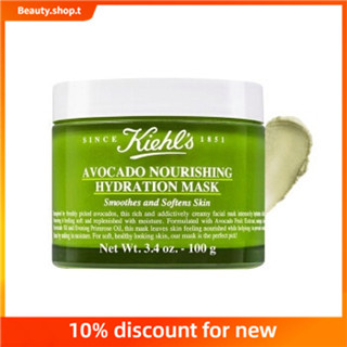 Kiehls Avocado Rich มาสก์บํารุงผิว ให้ความชุ่มชื้น ซ่อมแซมผิว 100 กรัม