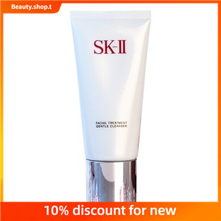 Sk-ii SK2 skll คลีนเซอร์ทําความสะอาดผิว ฟื้นฟูผิว กรดอะมิโน 120 กรัม